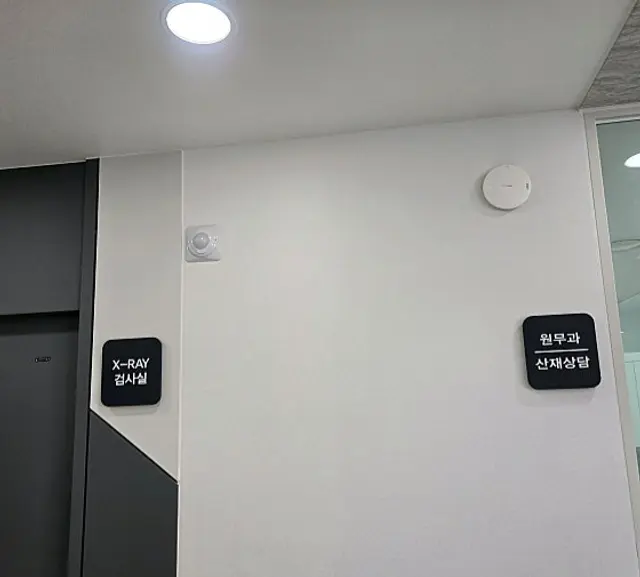 병원 대표 이미지