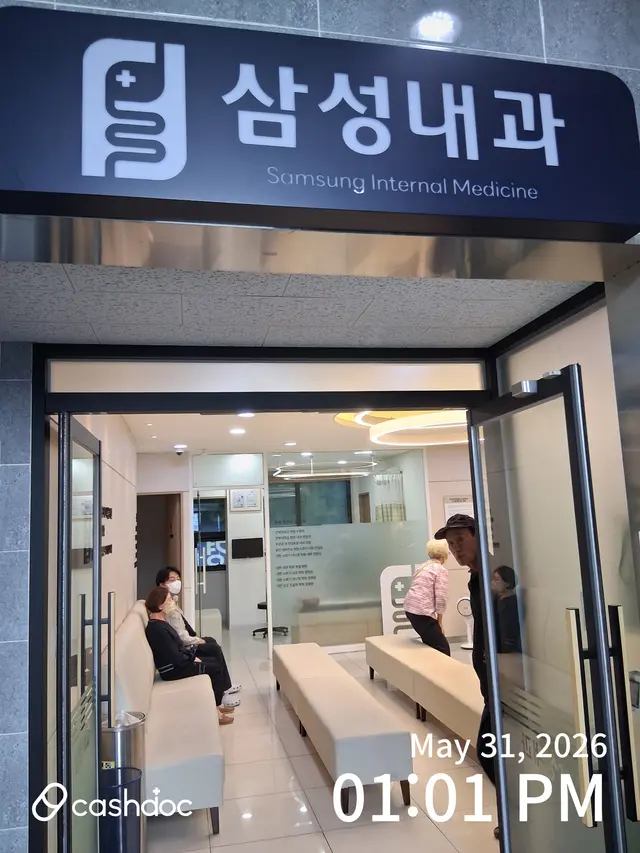 病院代表画像