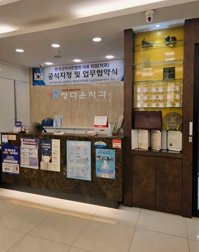 Hospital representative image