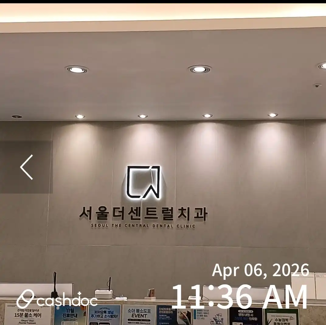 리뷰 사진 2