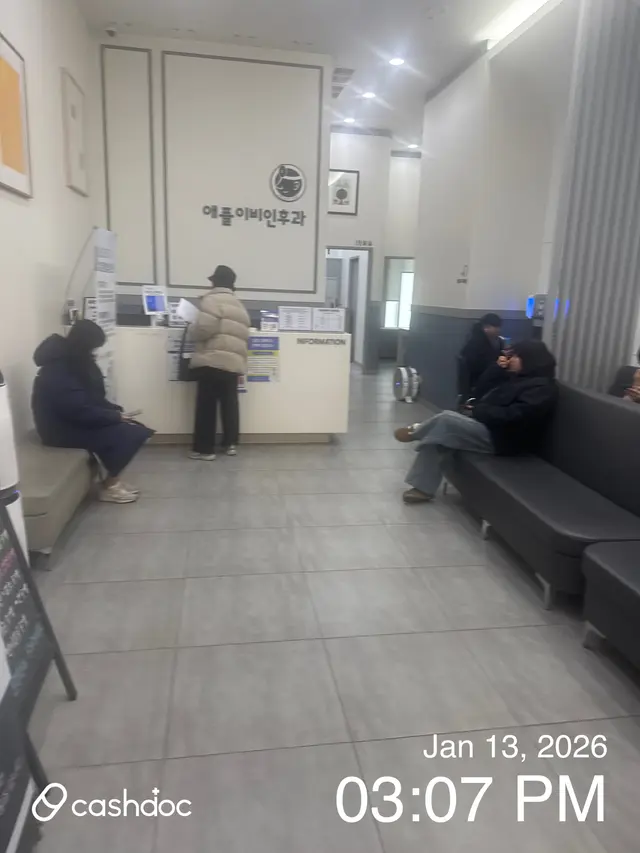 병원 대표 이미지