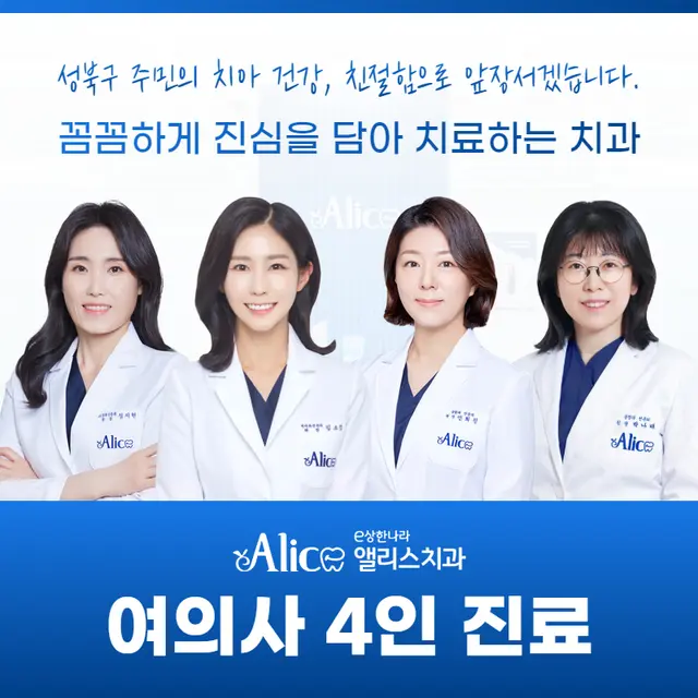 병원 대표 이미지