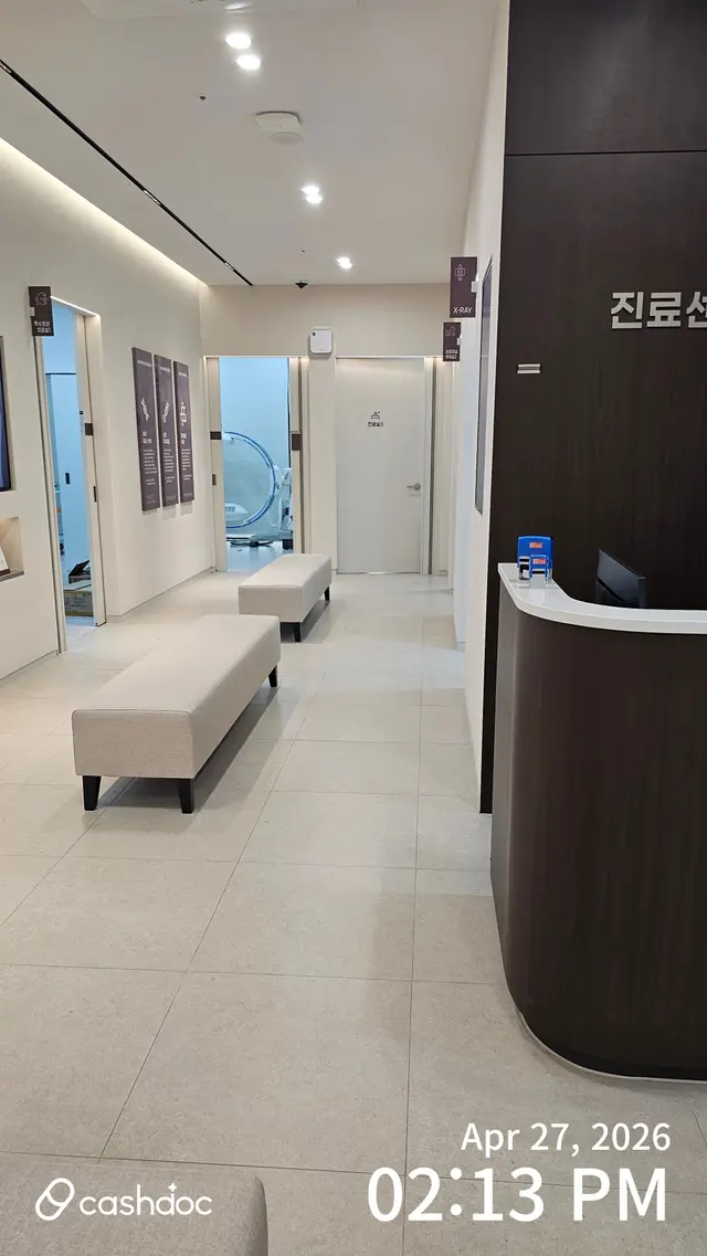 병원 대표 이미지