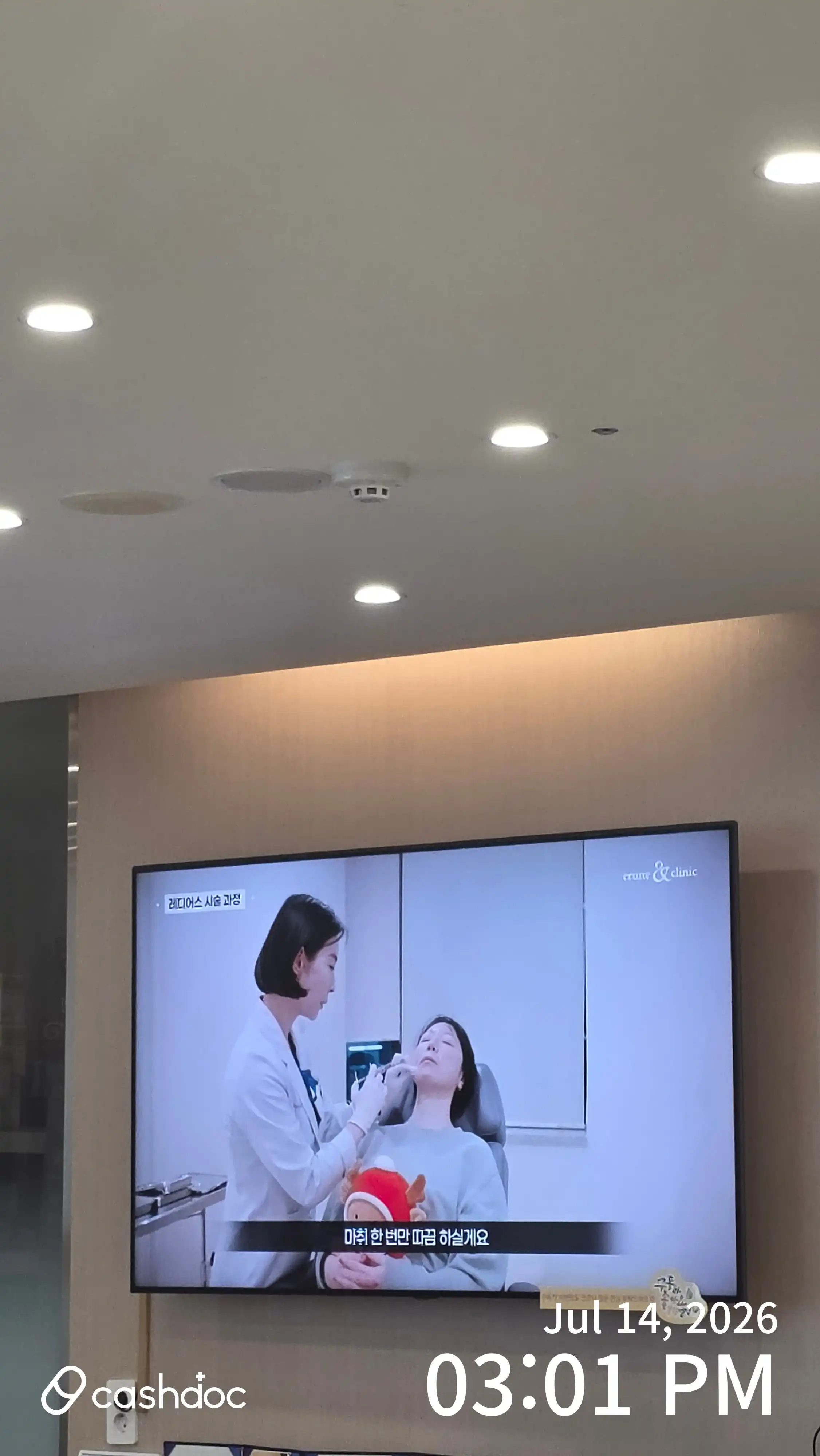 レビュー写真