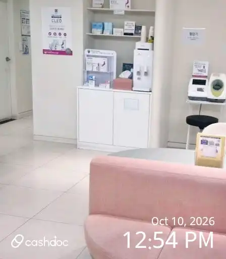 리뷰 사진
