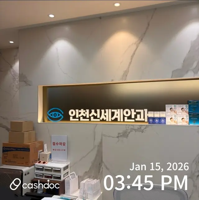 병원 대표 이미지