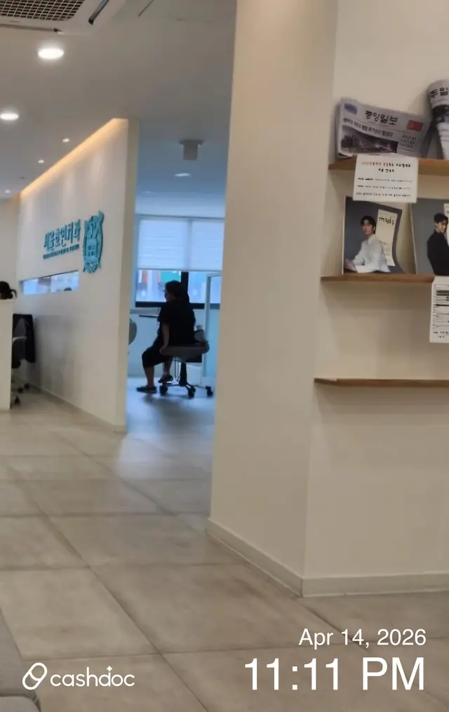 병원 대표 이미지