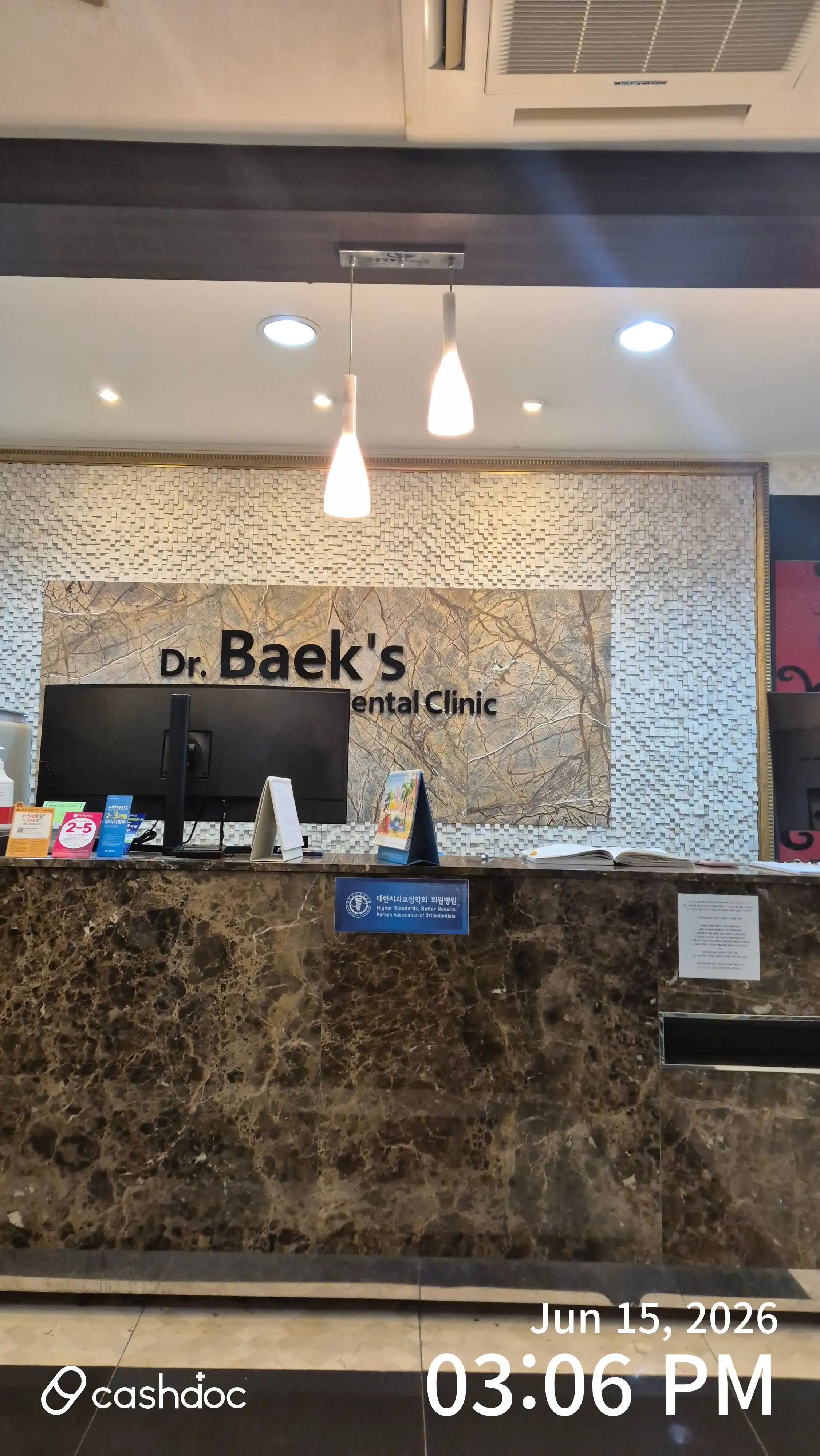 Baek Dental Clinic 2