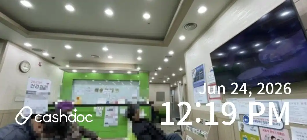 Lee Seung-hoon Internal Medicine Clinic 5