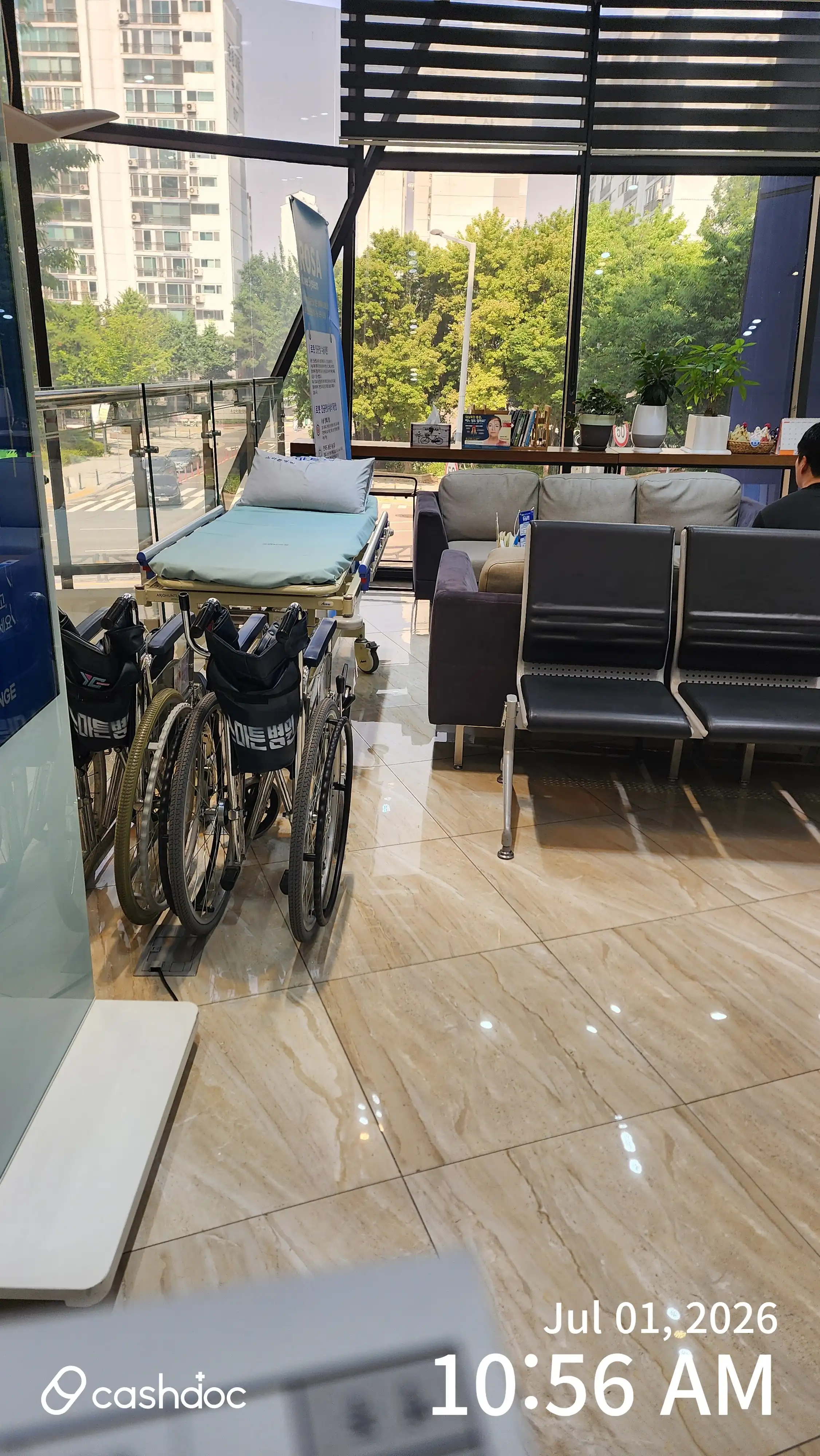 Neulpyeonhan Anesthesia Pain Medicine Clinic 1