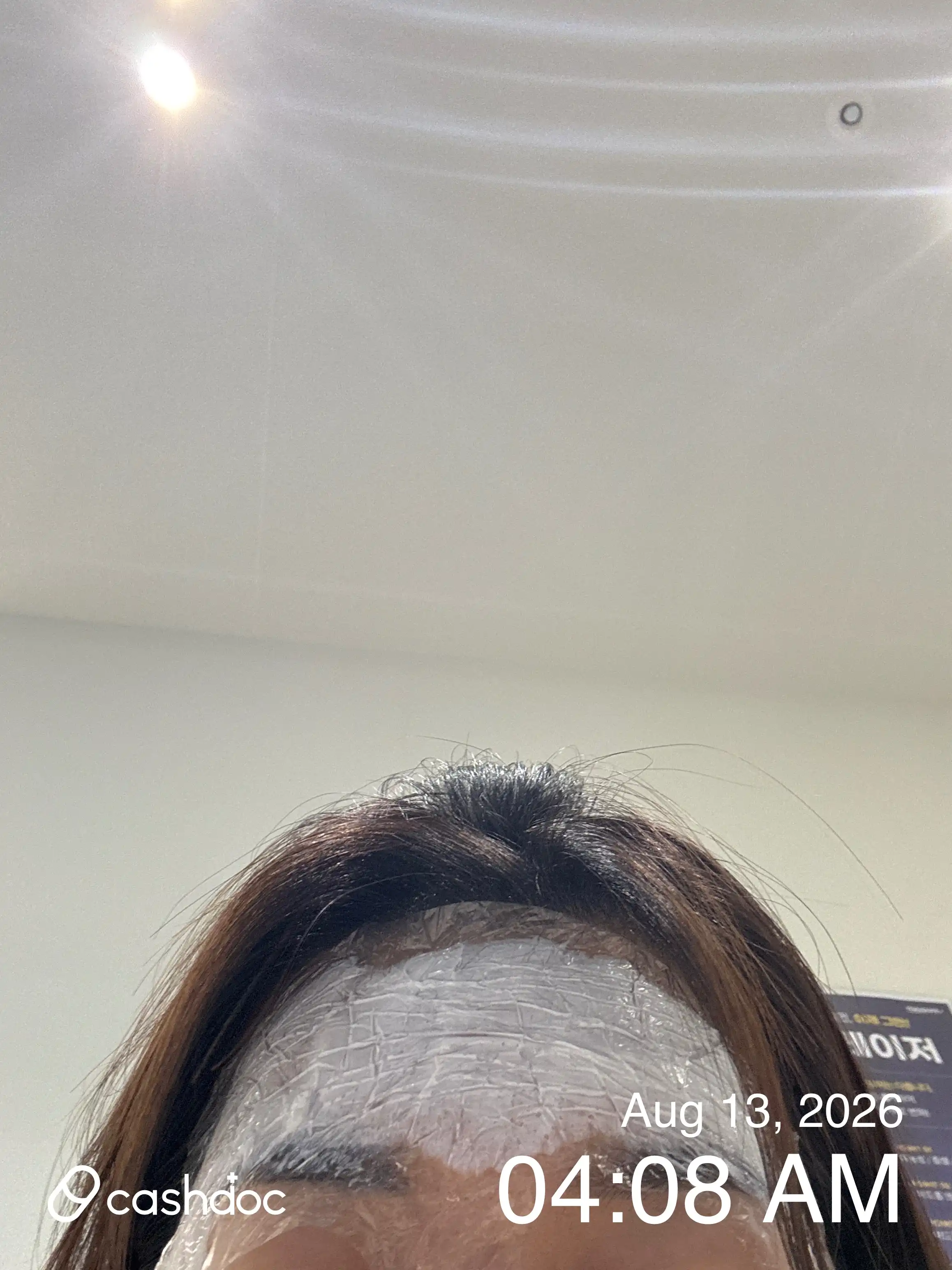 Review photo