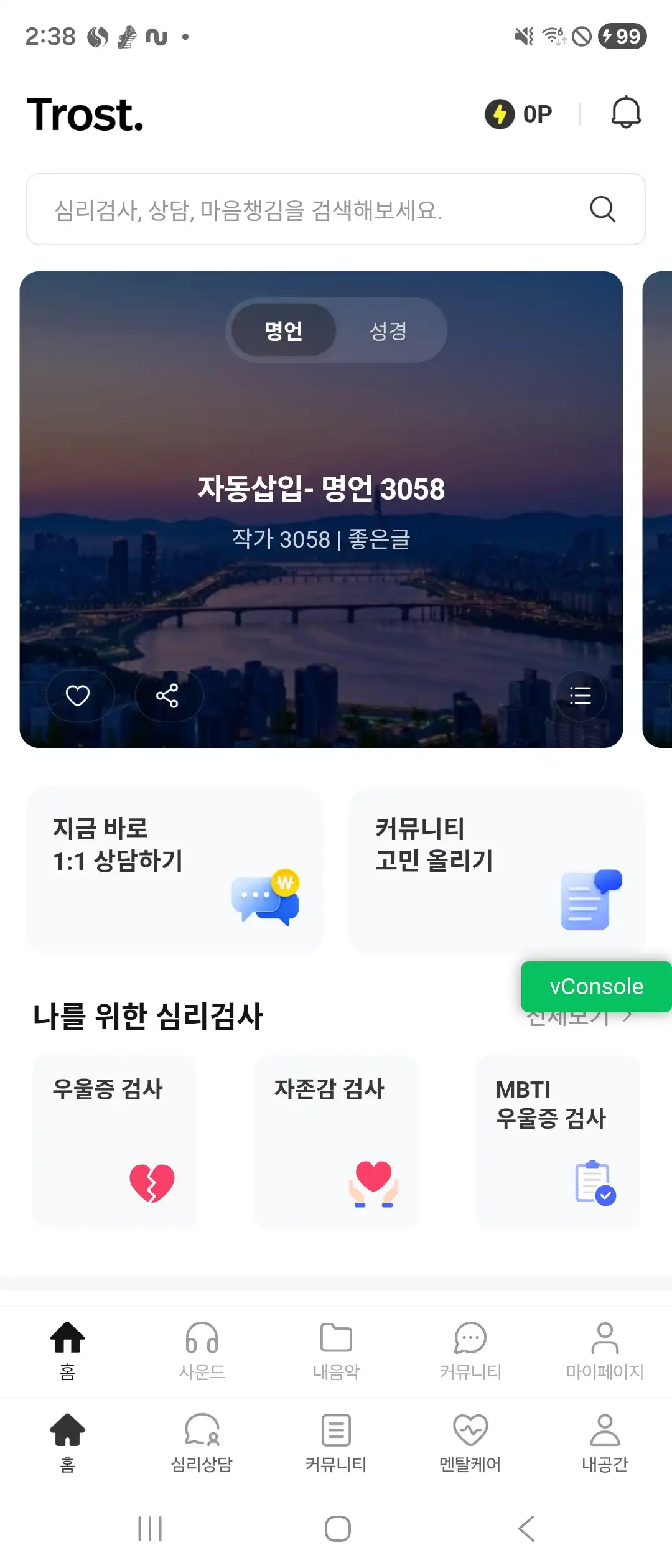 리뷰 사진 8