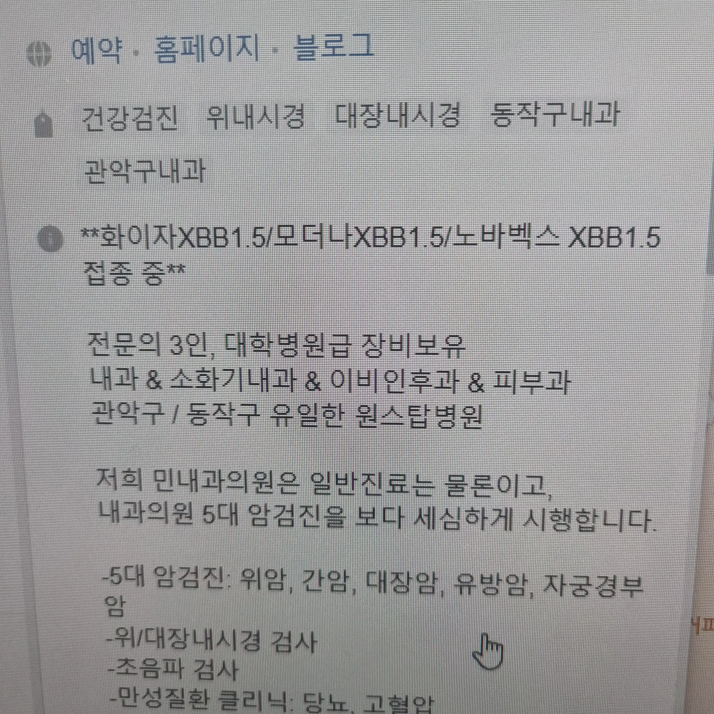 리뷰 사진