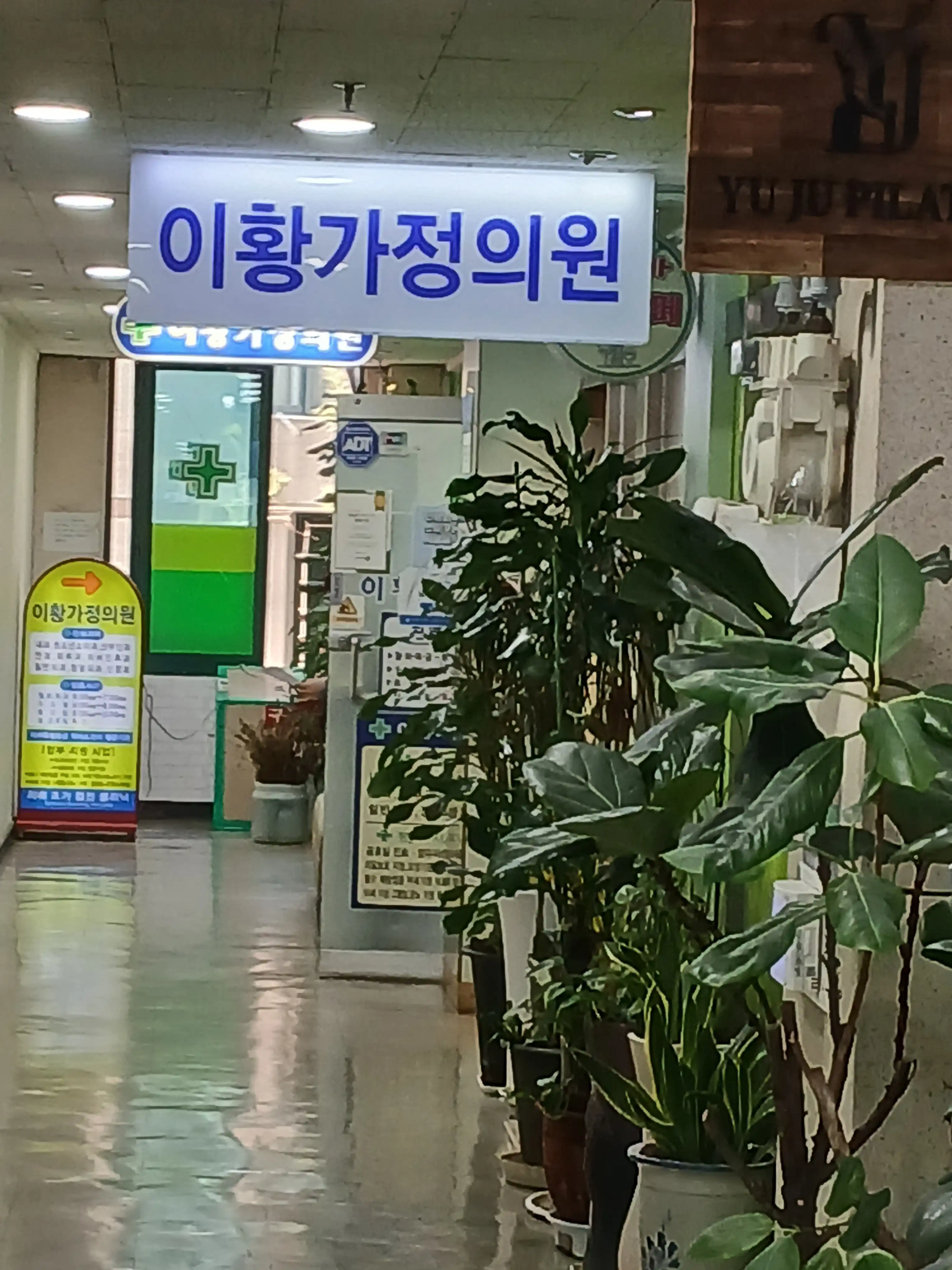 리뷰 사진