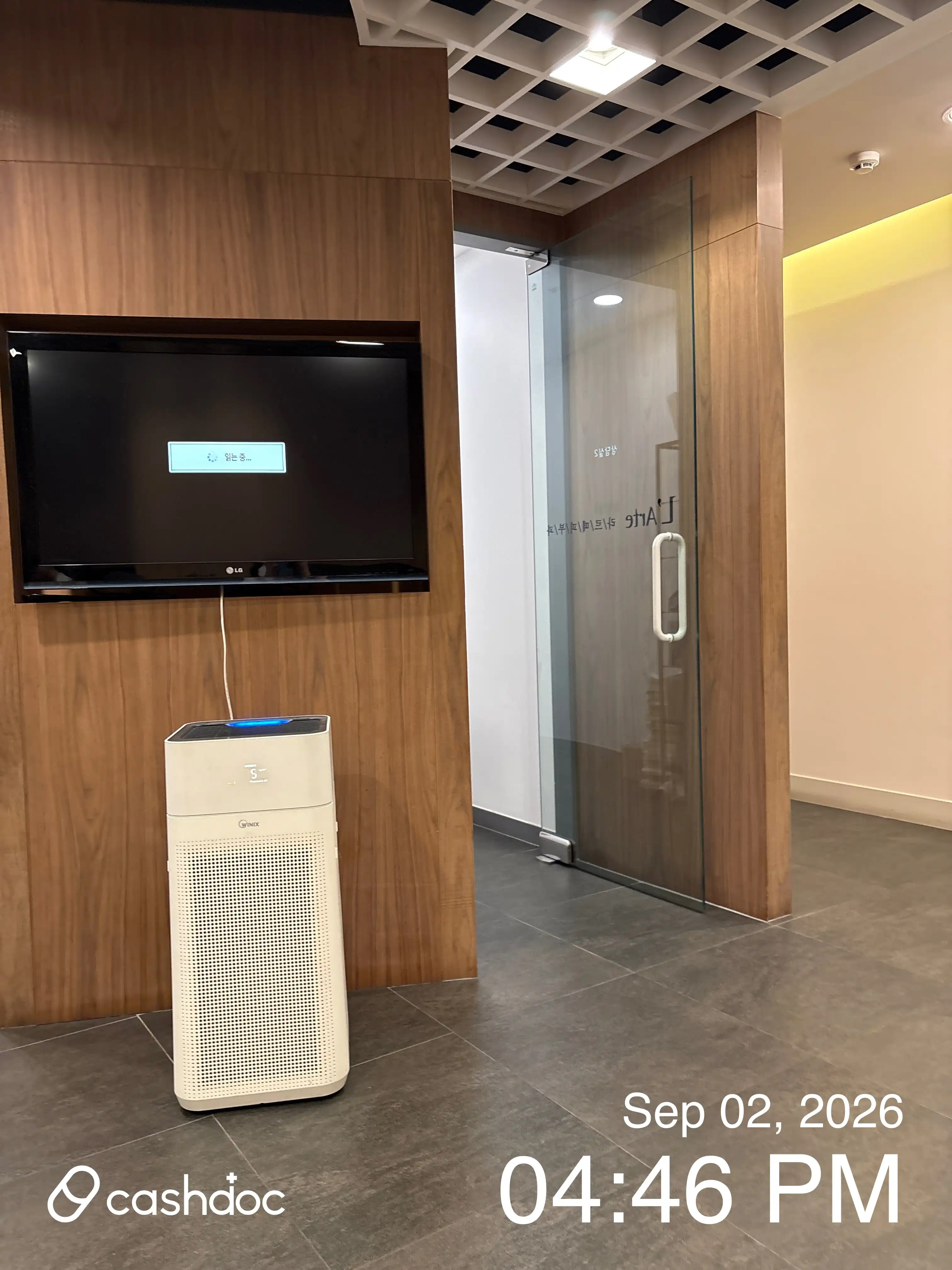 Larte Clinic Suyu Station 14