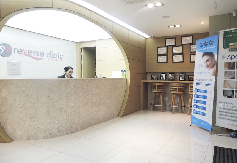 리버스의원 명동역 - 3