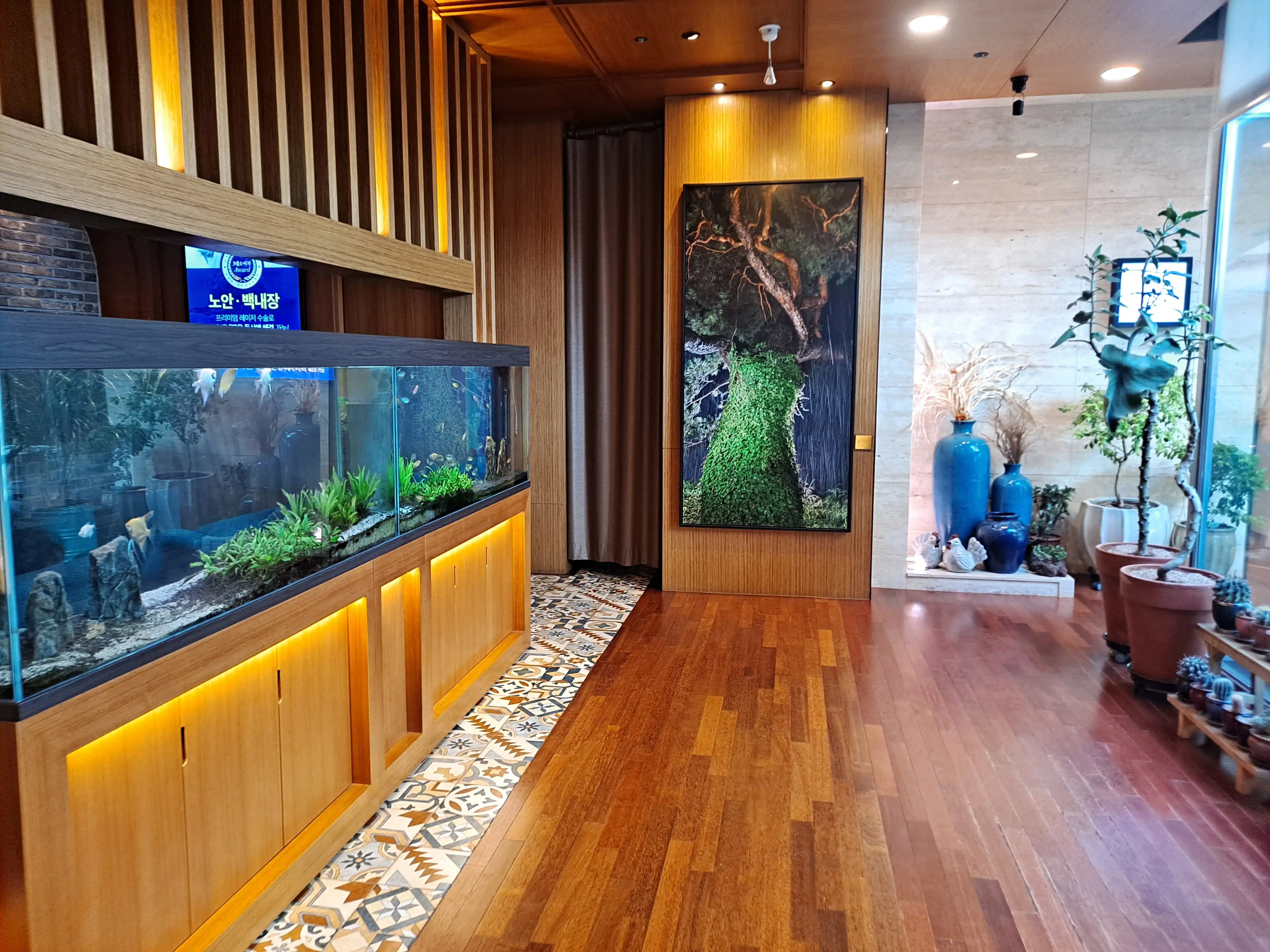 하늘안과의원 13