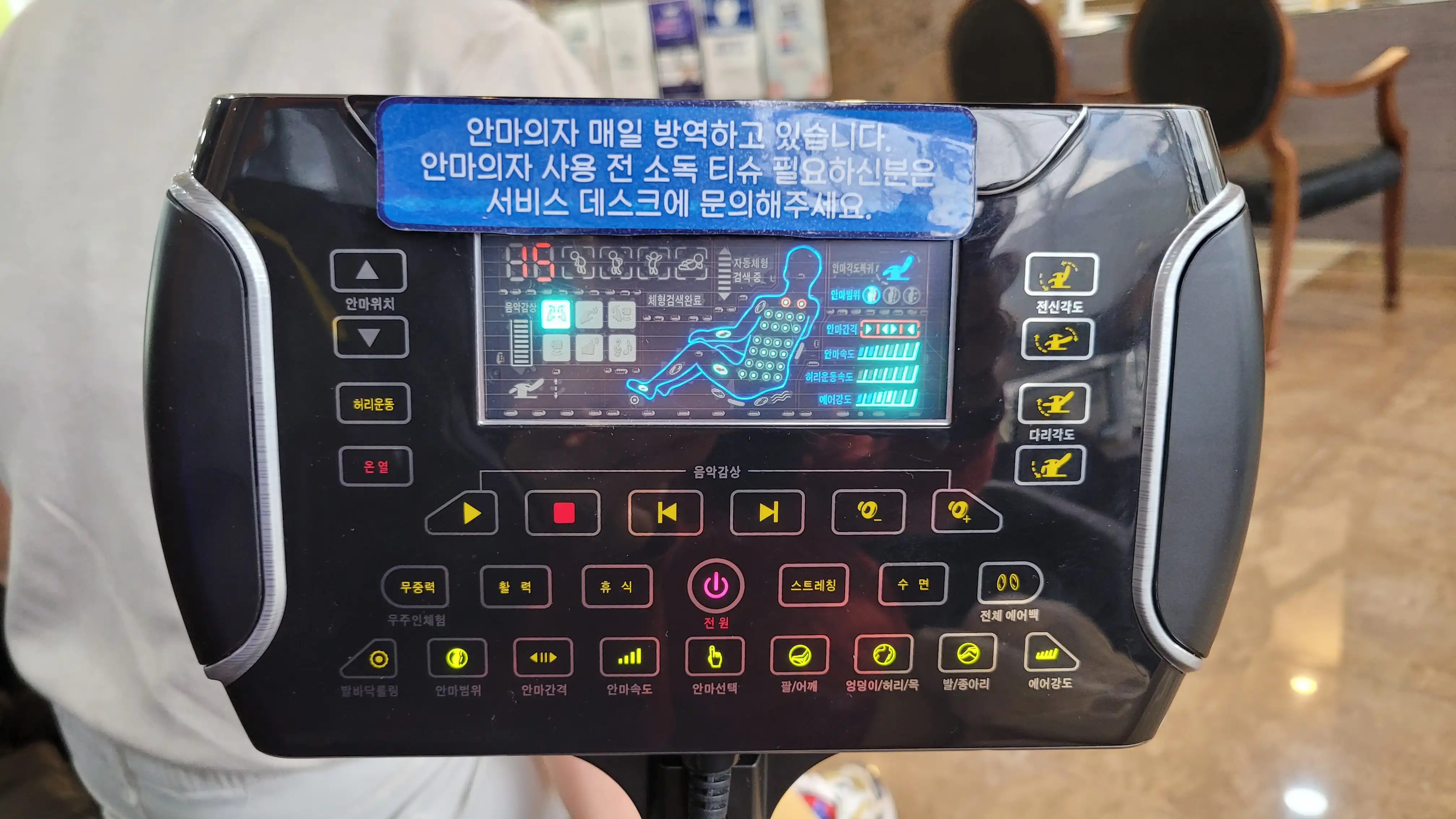 리뷰 사진
