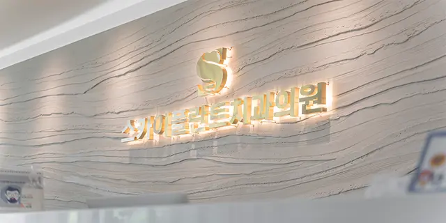Hospital representative image