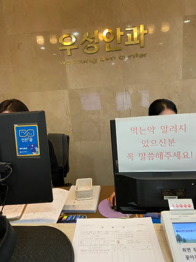 병원 대표 이미지