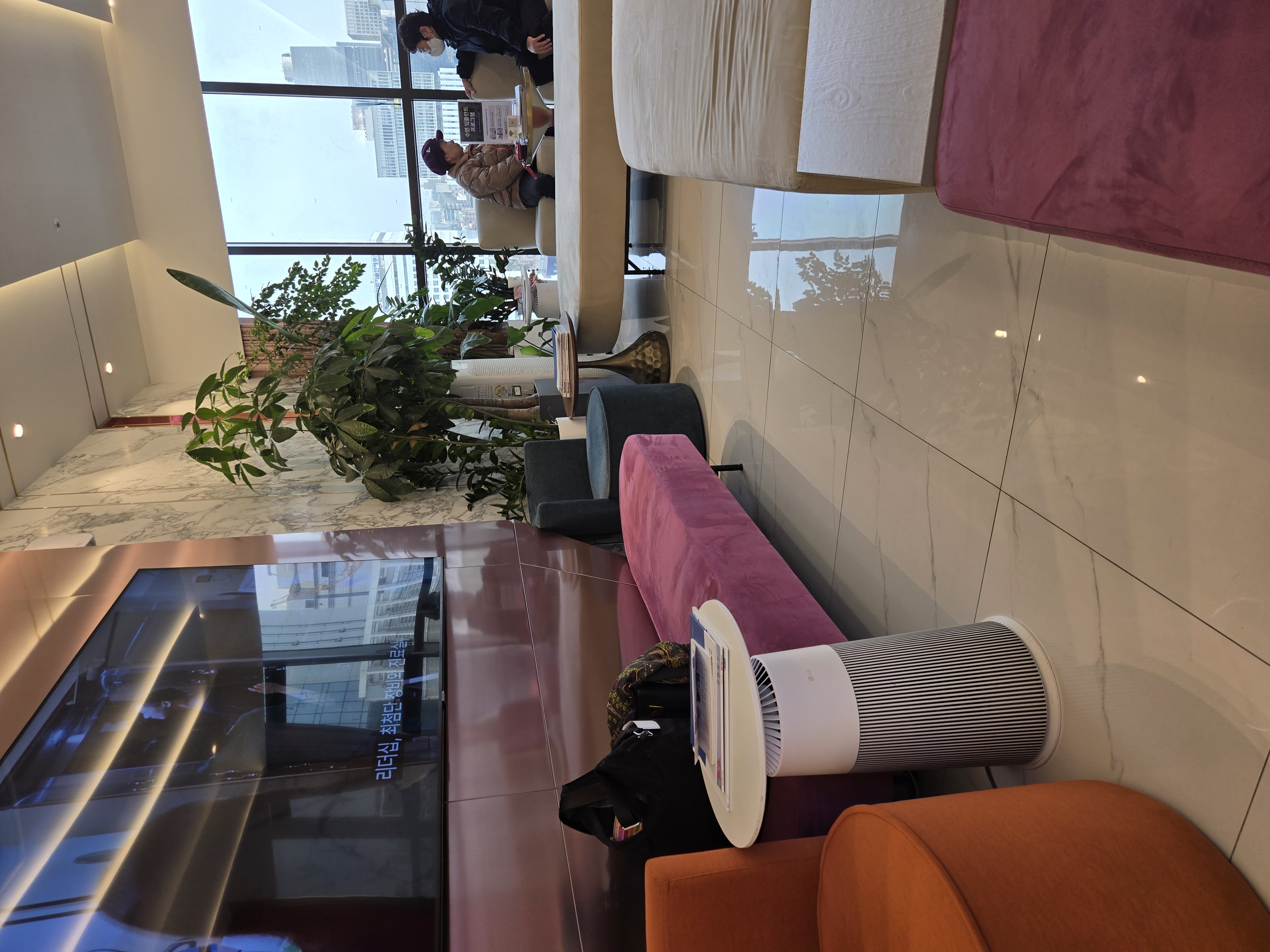 하루플란트치과 병원 정보 이미지