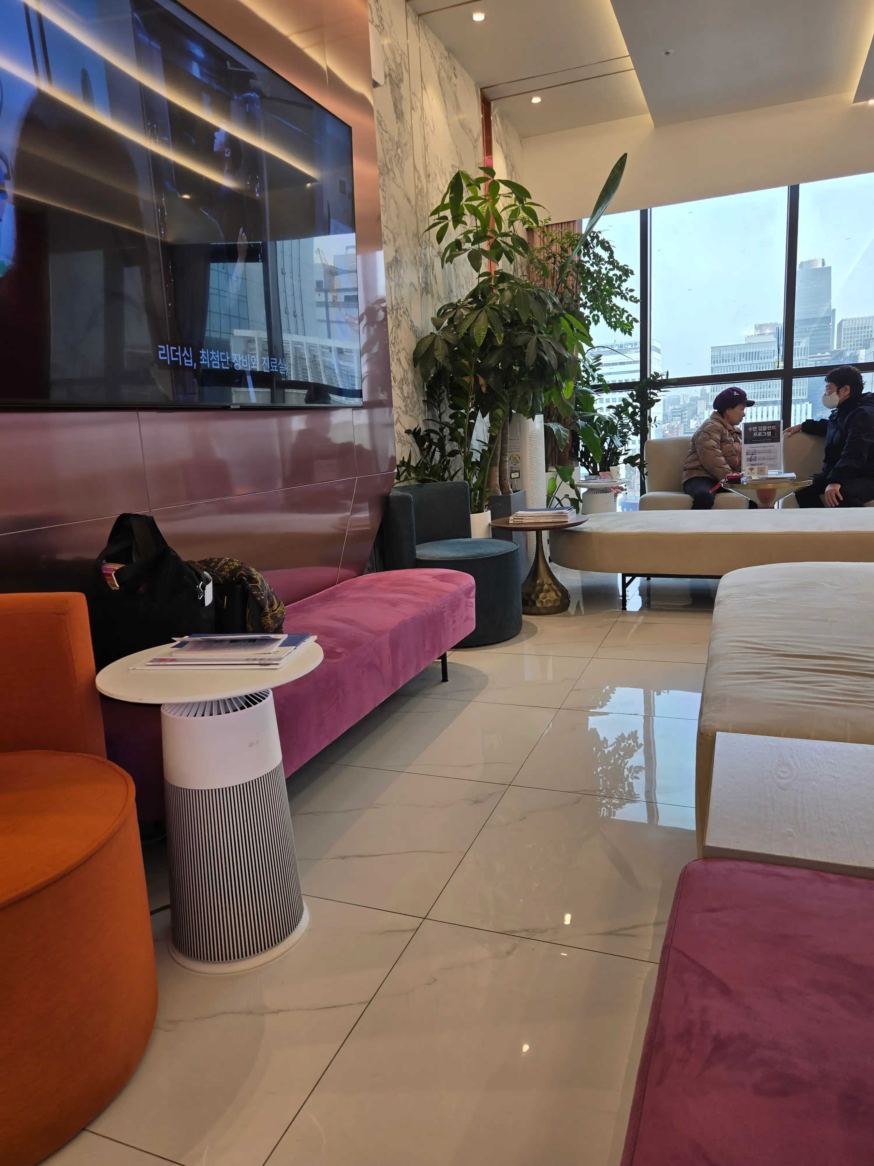 하루플란트치과의원 10