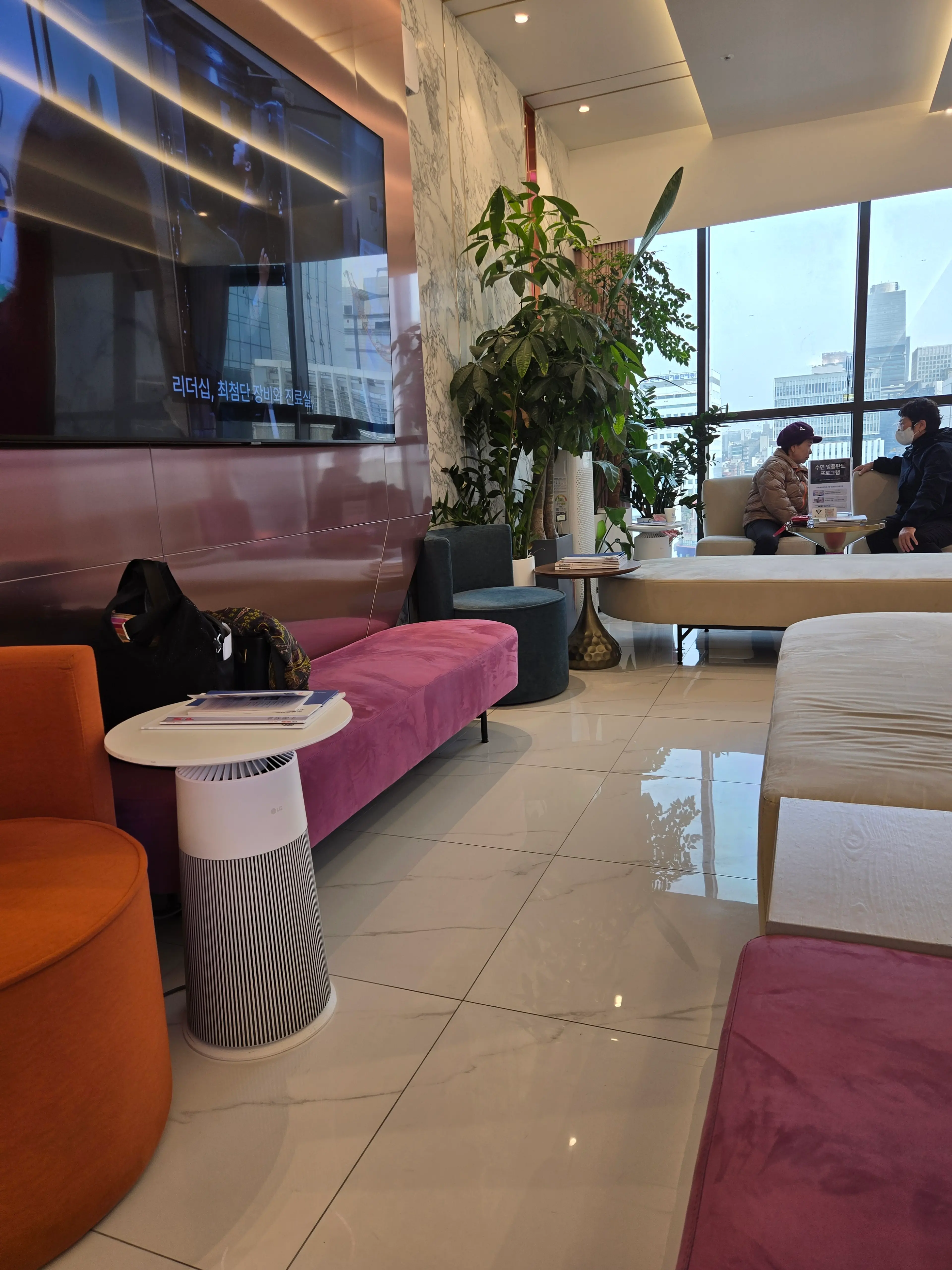 하루플란트치과 - 10