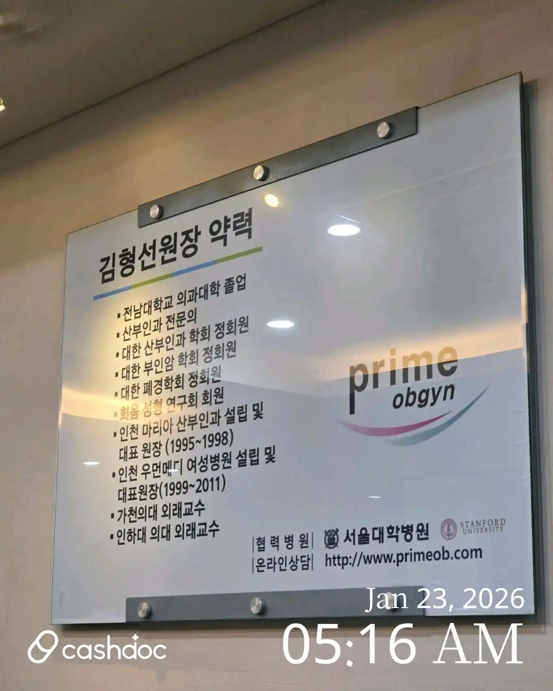 리뷰 사진 2