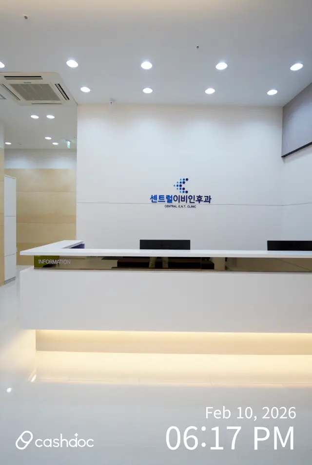 병원 대표 이미지