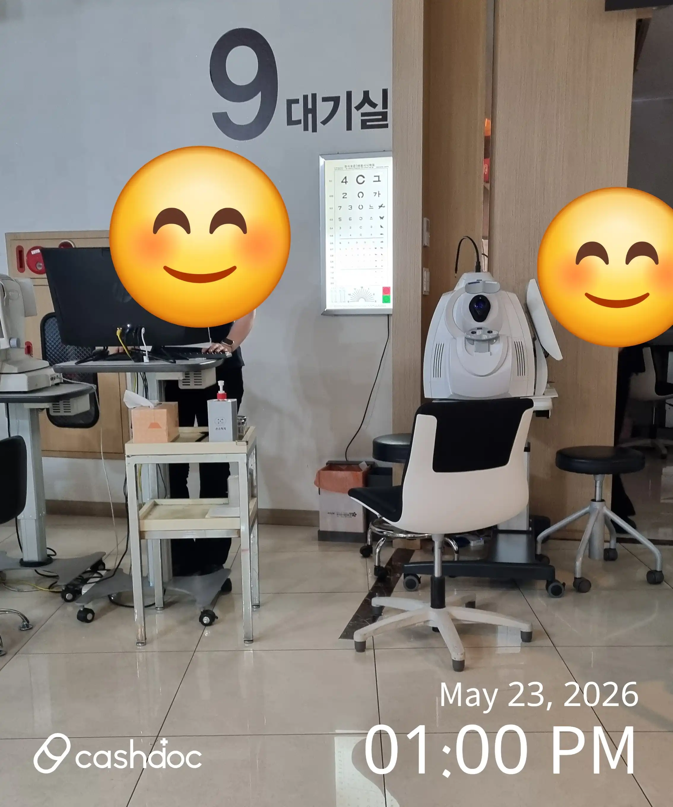리뷰 사진
