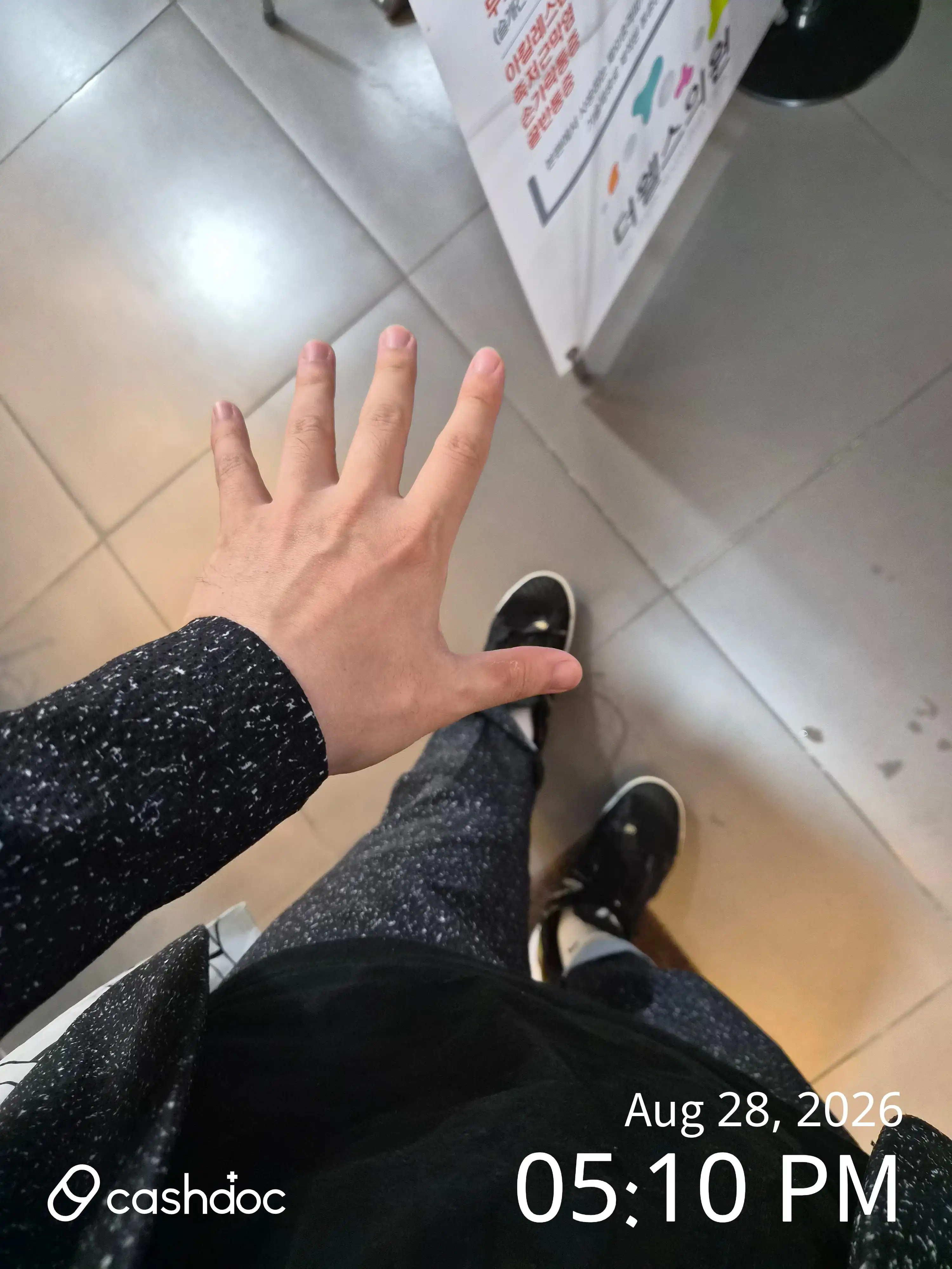 리뷰 사진