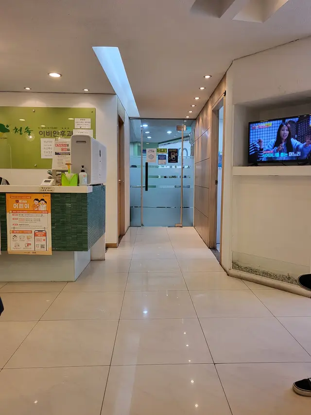 Hospital representative image