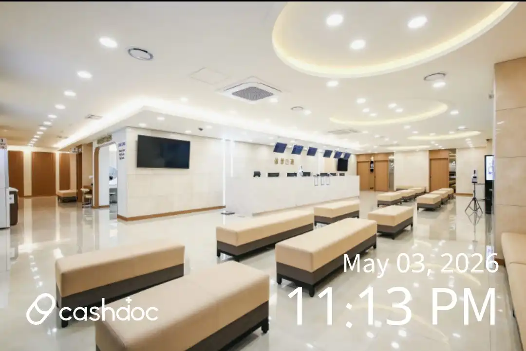 Samsung Ophthalmology Clinic 5
