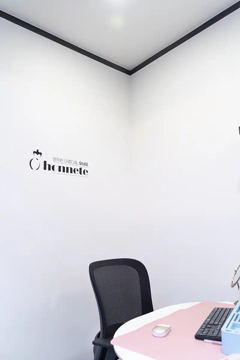 오네뜨의원 병원 정보 이미지