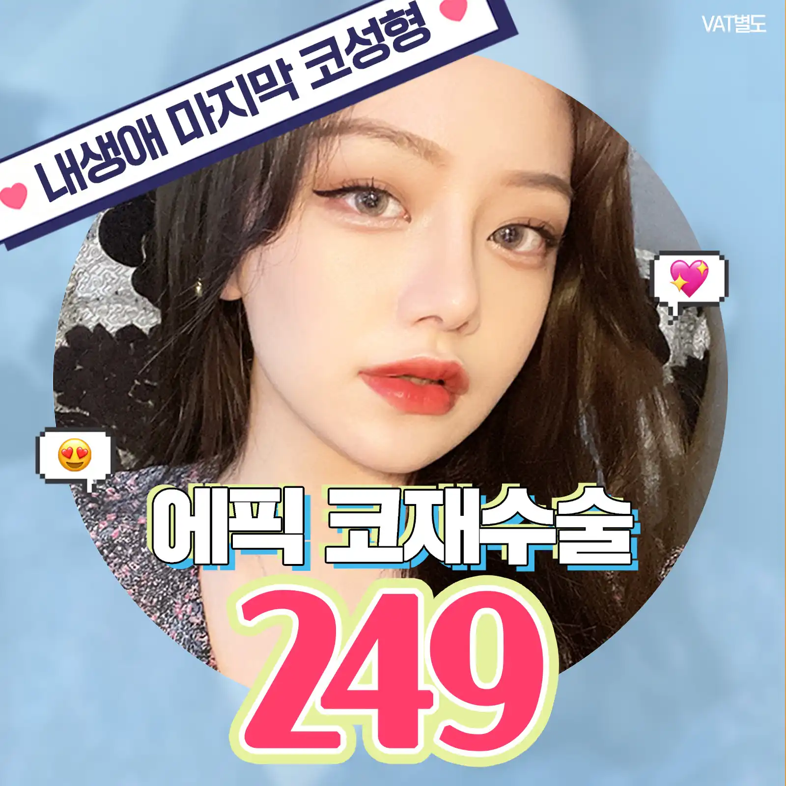 리뷰 사진 1
