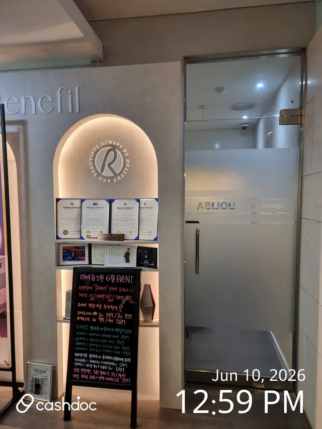 병원 대표 이미지