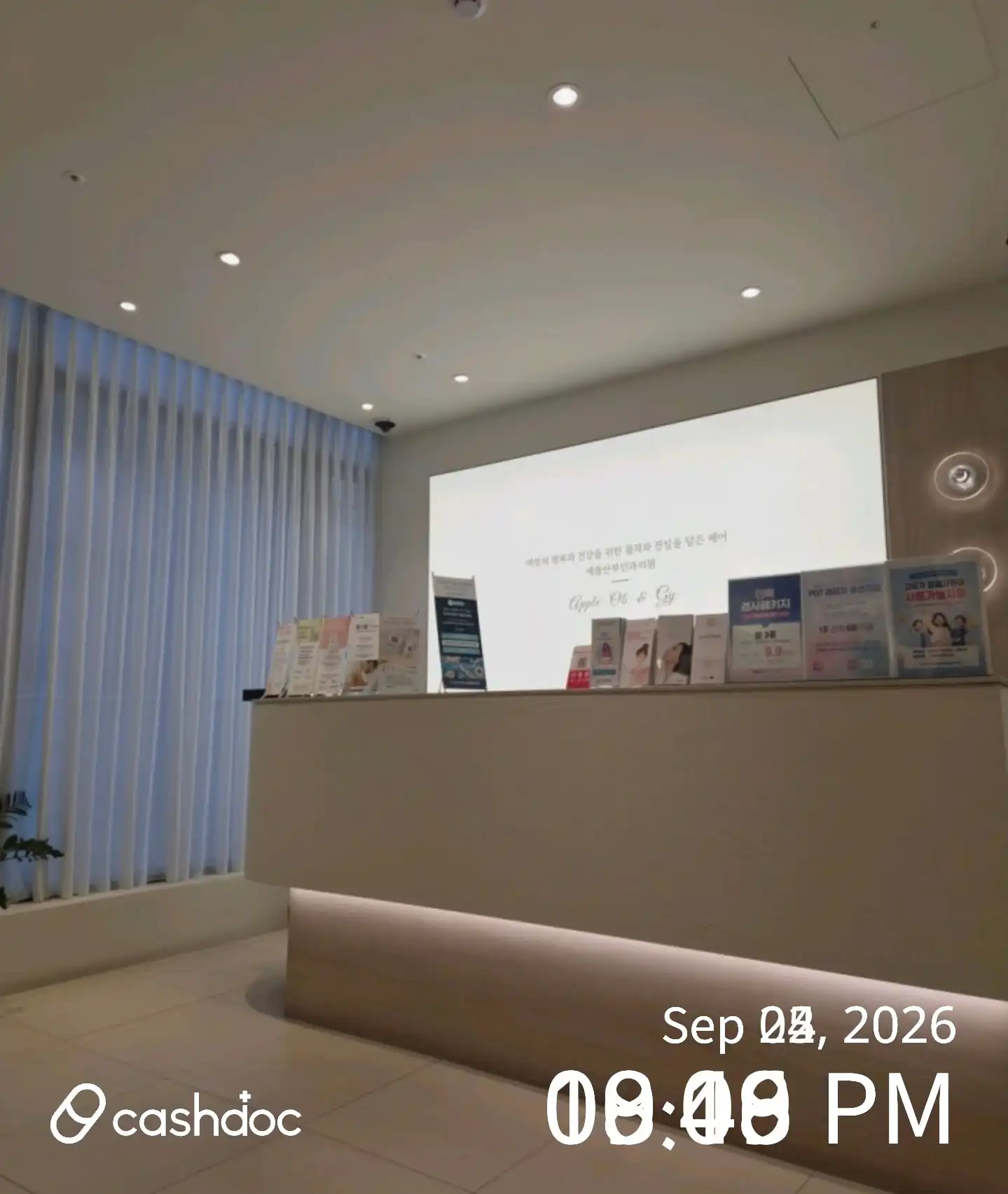 Apple Obstetrics and Gynecology Clinic Geomdan Bra 23
