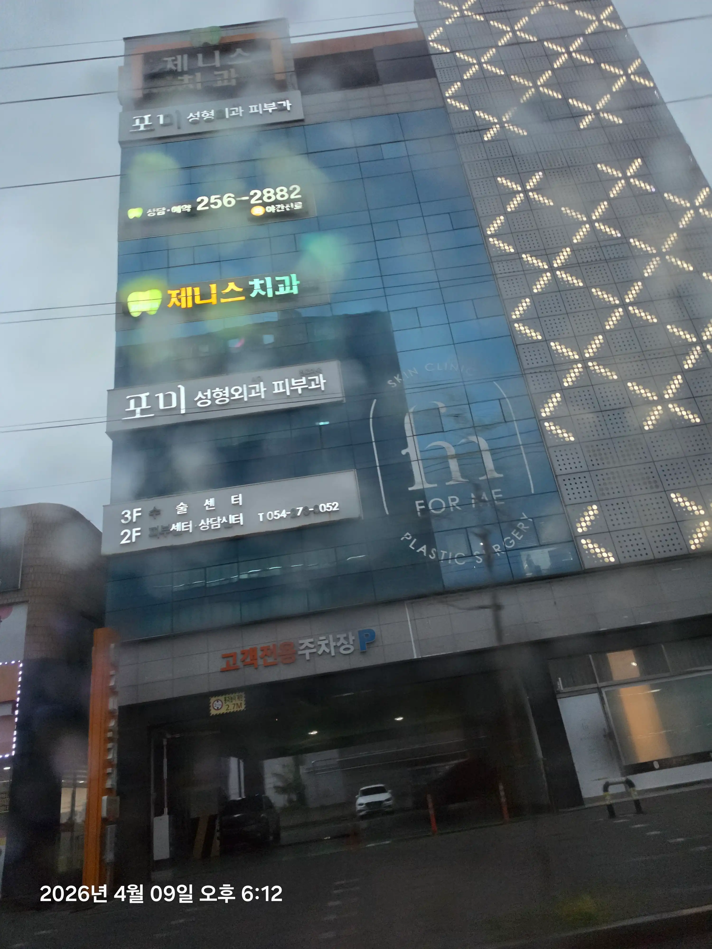 리뷰 사진 1