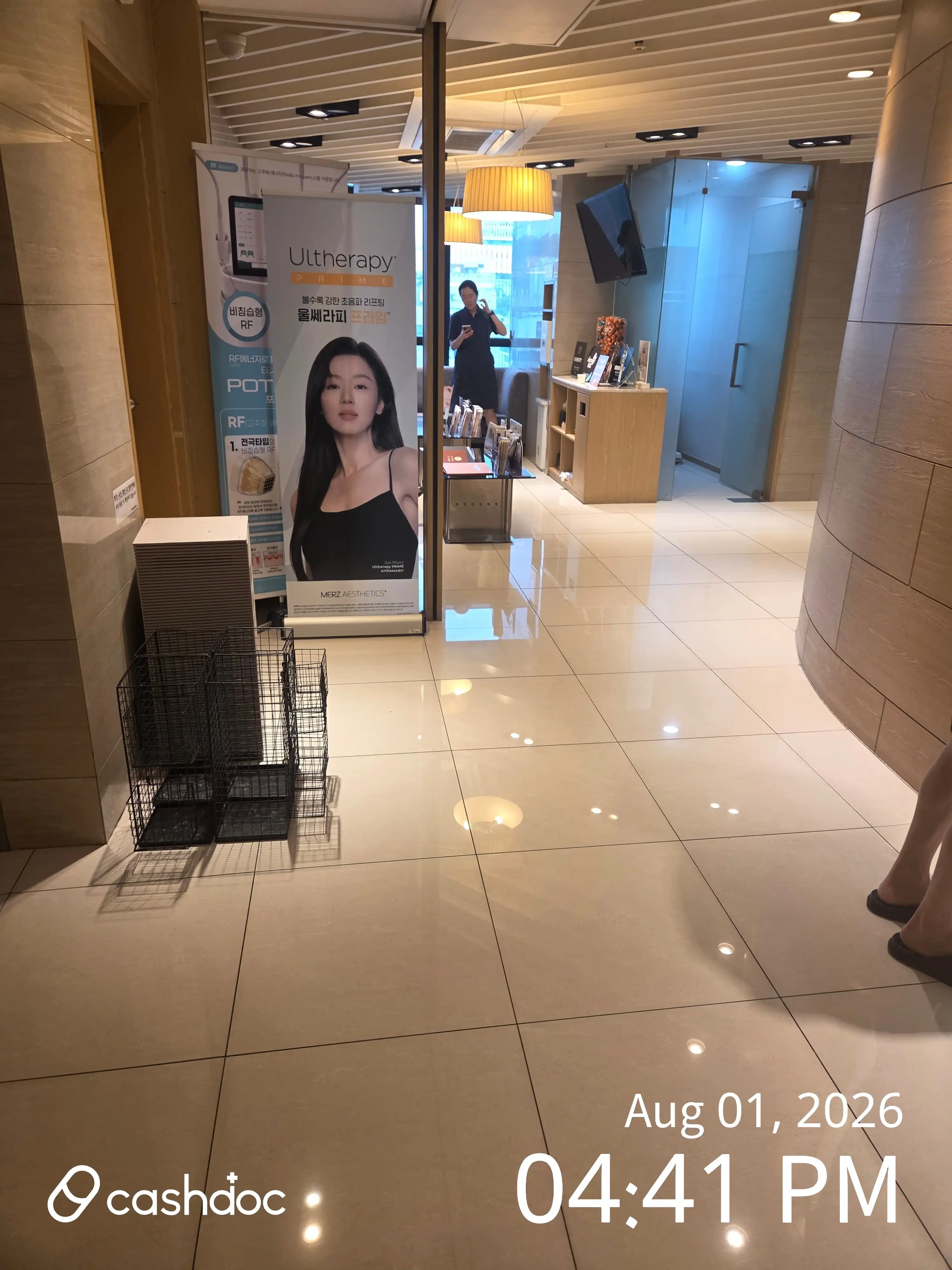 리뷰 사진