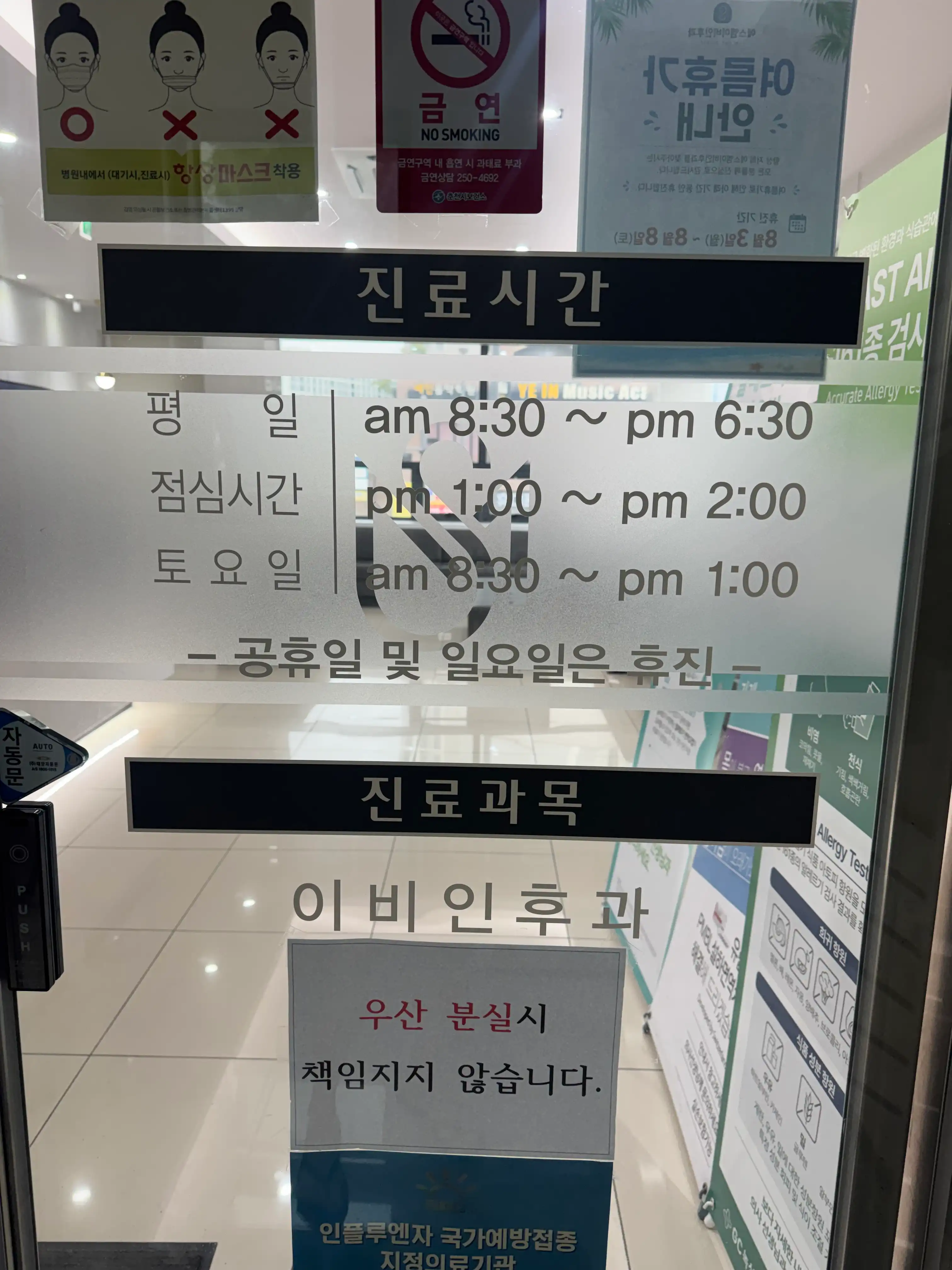 리뷰 사진