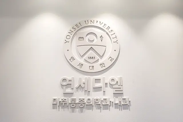 병원 대표 이미지