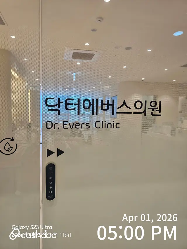 医院代表图片