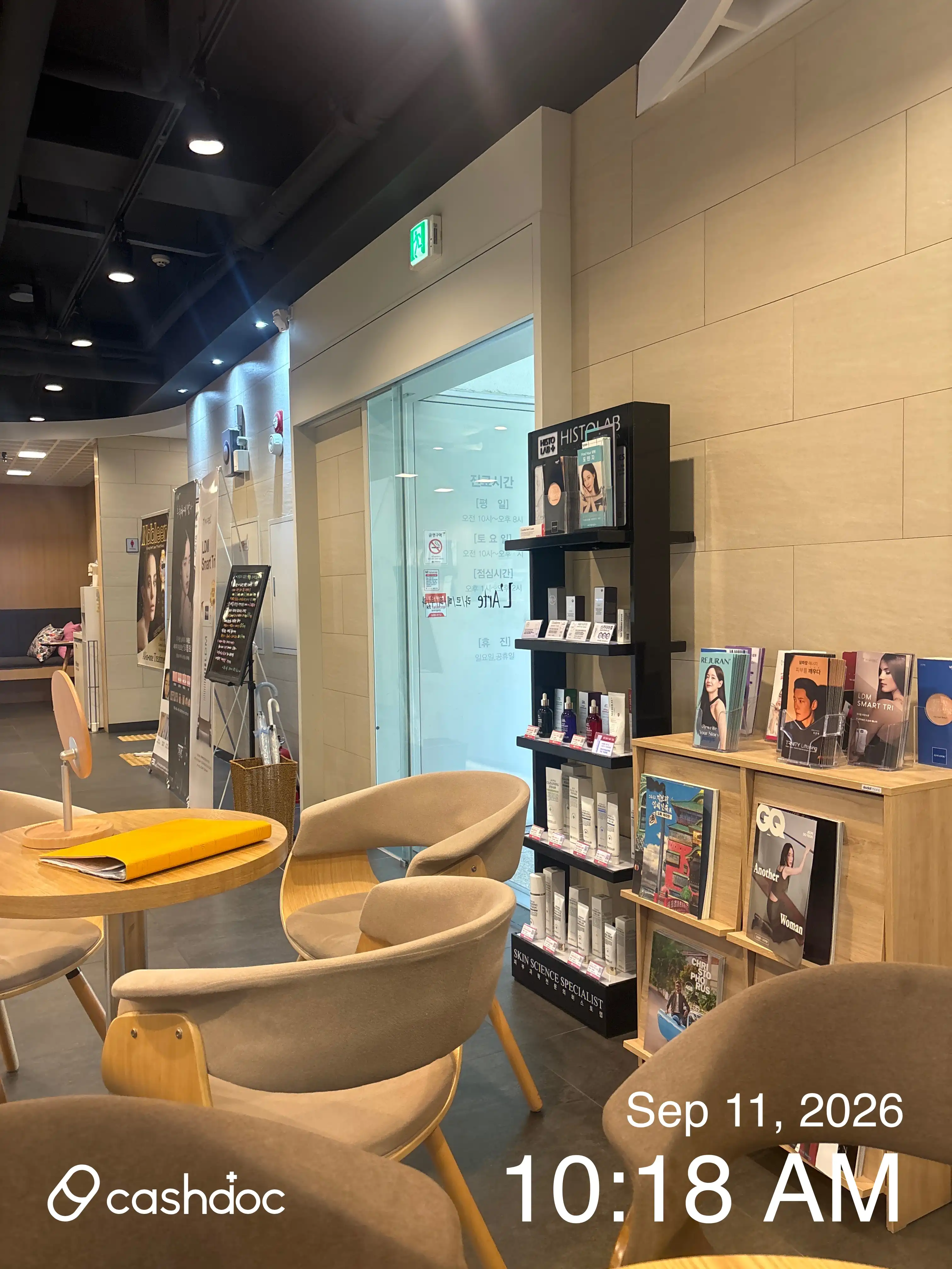Larte Clinic Suyu Station 16