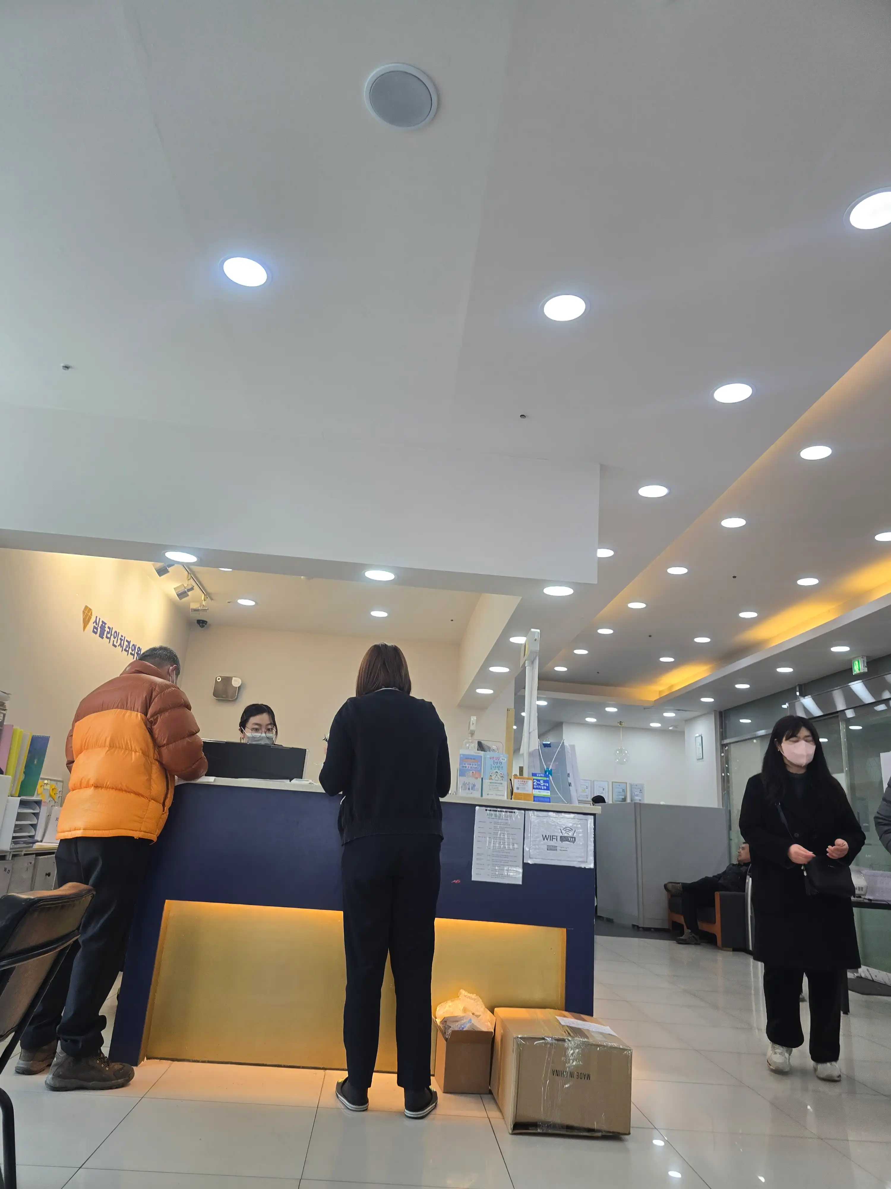 Simple Line Dental Clinic review photo