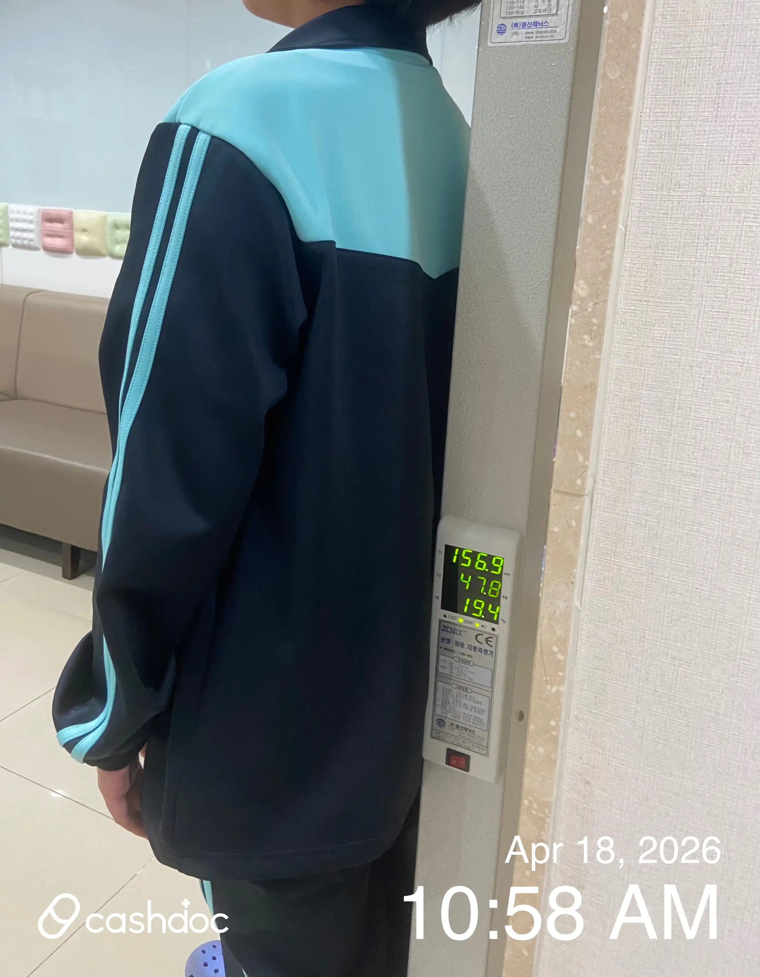 리뷰 사진