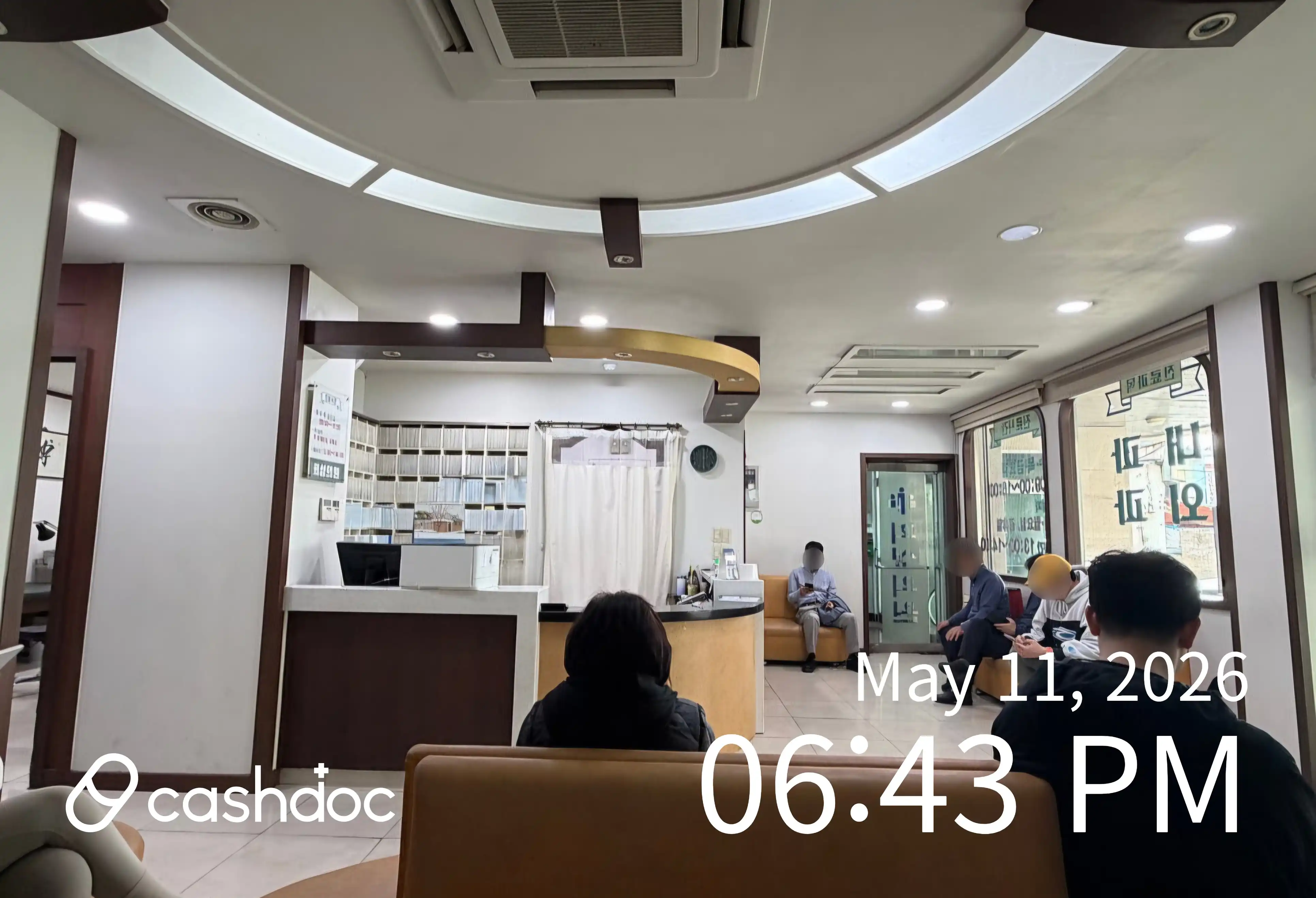 Hwaeseong Clinic 3