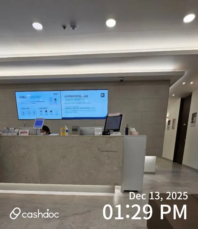 병원 대표 이미지