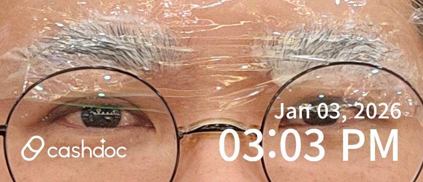 강남구 엔젤미의원에서 만족스러운 4D연예인눈썹 시술 경험