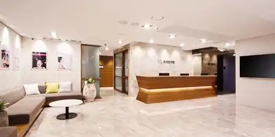 罗亚韩医院 江南店 병원 정보 이미지