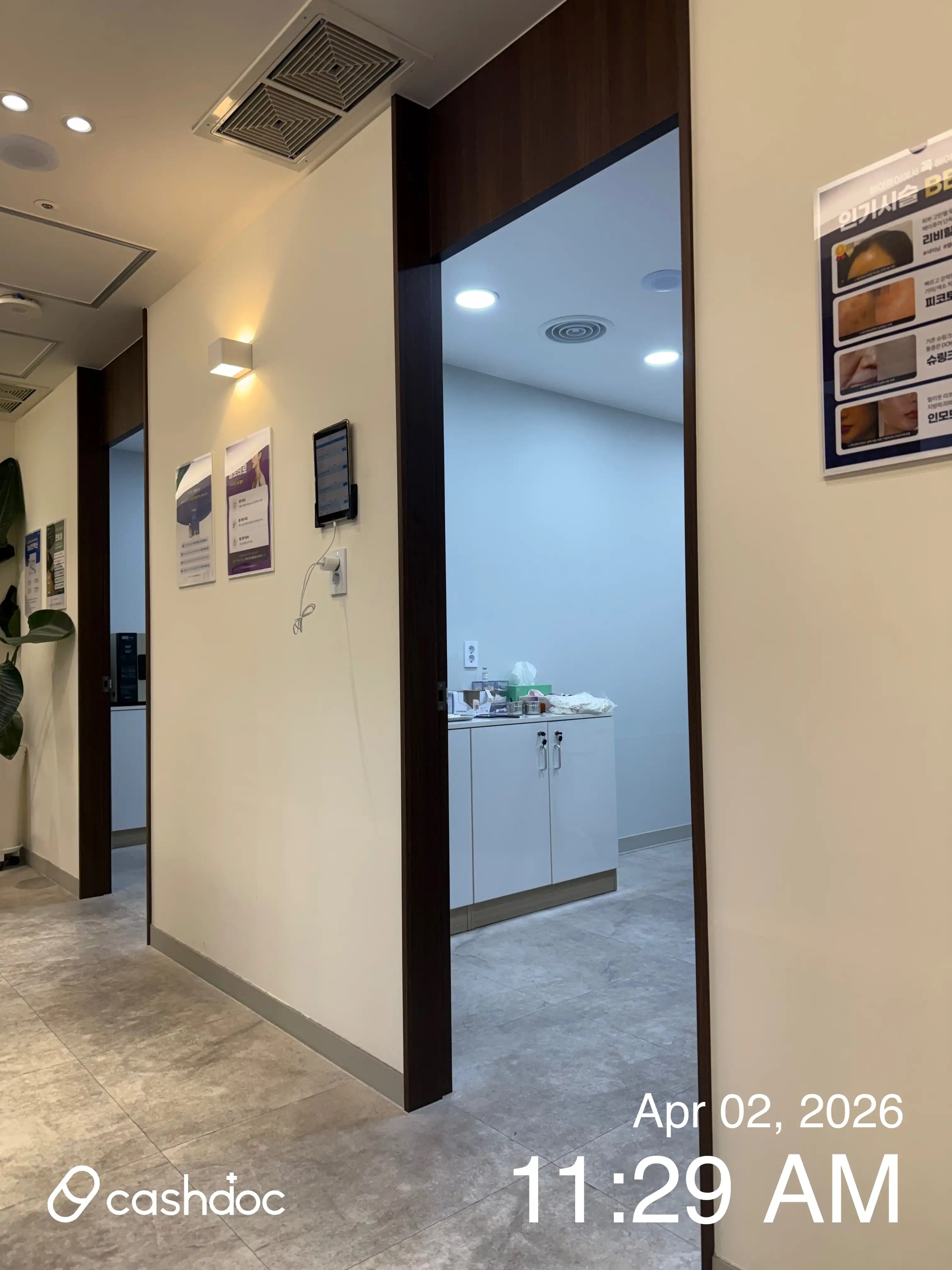 메이퓨어의원 김포장기점 25